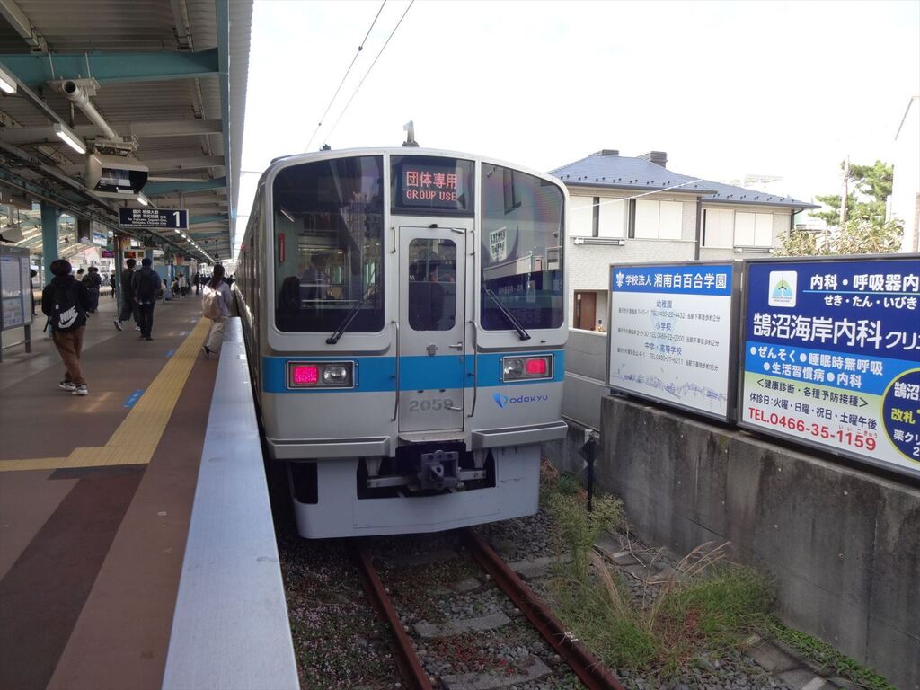 DSC04064.JPG
